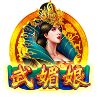 镜报：迈阿密国际将对阵巴黎，这是因凡蒂诺乐于看到的吸睛场面