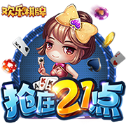 记者：弗拉门戈引进利诺交易24小时内完成，转会费2500万欧+浮动