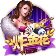 巴萨青训主管：如果我们能激发拉什福德的潜能，他就是世界级球员