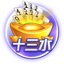 羞羞漫画sss在线观看桌面版客户端