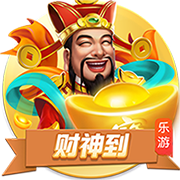 阿斯：上千名球迷现场观看马竞训练，西蒙尼示意球迷们安静别吵
