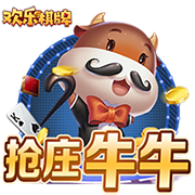 😰一网红称伊卡尔迪给她发私密部位视频，伊卡尔迪晒照自证辟谣