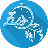 👀遭遇两连败！内马尔输球赛后与桑托斯主场球迷激烈争论