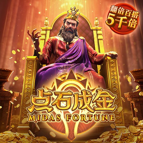 挺复杂🧐TA：马杜埃凯将作为本土球员注册英超 踢欧战仍是外援