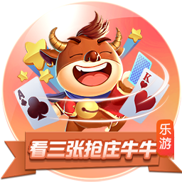 雷霆NBA新王加冕前，欧洲足坛已度过“破荒季”