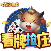 值不值？射门效率堪比努涅斯，埃基蒂克靠脚下技术吸引红军花重金