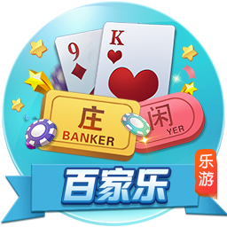 白庆祝了😅内马尔误以为自己攻入绝平，滑跪庆祝后发现球没过线