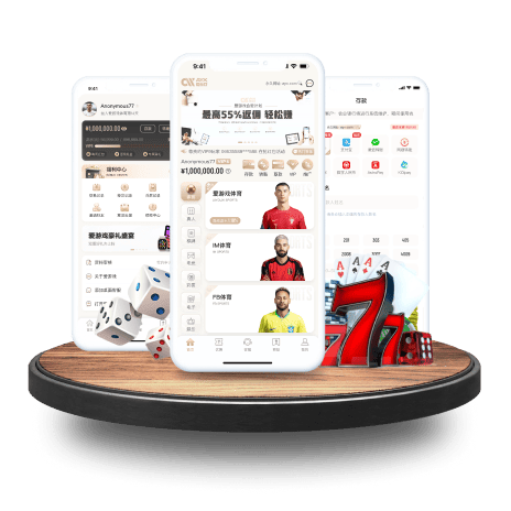 世体：西班牙裁委会与BKT达成五年赞助协议，合同至2029/30赛季