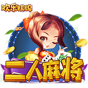 佩杜拉：国米为卢克曼的转会设定期限，不会拖到7月31日之后