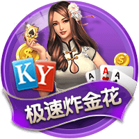 西蒙尼：小组赛拿到6分其实很不错，裁判还是老样子