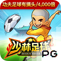 镜报：热刺考虑1500万英镑出售孙兴慜，但亚洲行结束前不会放人