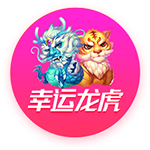 利益至上🤝拉波尔塔：欧超正与欧足联开展合作，切费林值得信赖