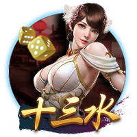 巴媒：博塔弗戈将独享阿尔马达转会收益，里昂无法共享