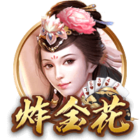记者：莱比锡坚持对西蒙斯要价7000万欧，巴黎有二次转会分成