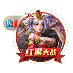 阿斯：相较于高价卖前锋，法兰克福更令人惊讶的是还有欧冠踢