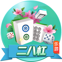 羞羞漫画sss在线观看试玩版