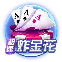 白庆祝了😅内马尔误以为自己攻入绝平，滑跪庆祝后发现球没过线