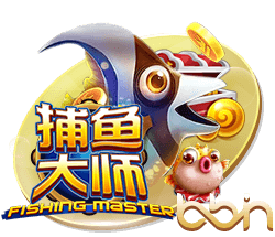 全市场：埃斯图皮尼安几小时内启程前往中国香港，与米兰全队会合