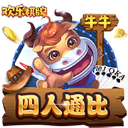 记者：莱比锡坚持对西蒙斯要价7000万欧，巴黎有二次转会分成