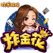 纳赛尔：欧冠是足坛最重要的奖杯；我们必须保持谦虚继续努力