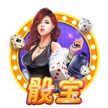 总价9500万！RMC：埃基蒂克已与利物浦签约，今晚随队前往季前赛