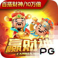 失散多年的三兄弟😂太像了，西班牙跨栏运动员长相神似贝林厄姆