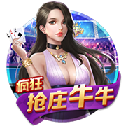 开场6分钟少1人！欧冠霸主连进3球击垮对手，末轮死磕欧洲球队！
